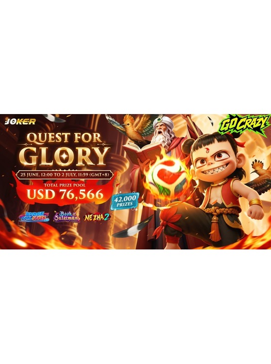 Quest for Glory : Joker Go-Crazy Competition